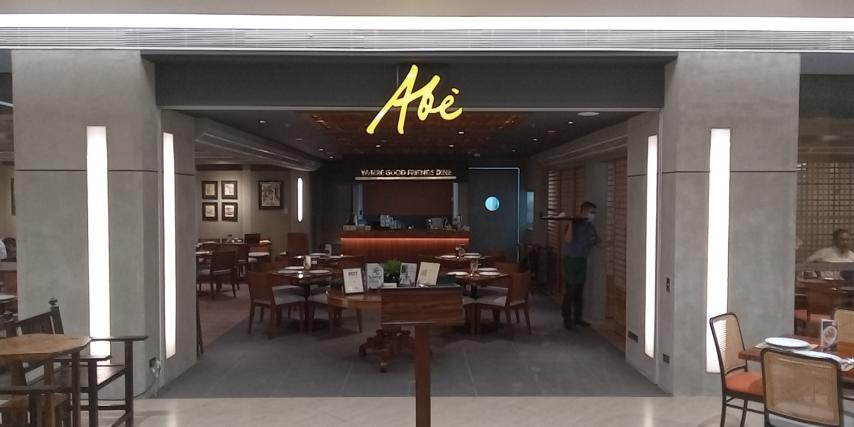 Kapampangan classics of Abe now in New Gateway Mall 2