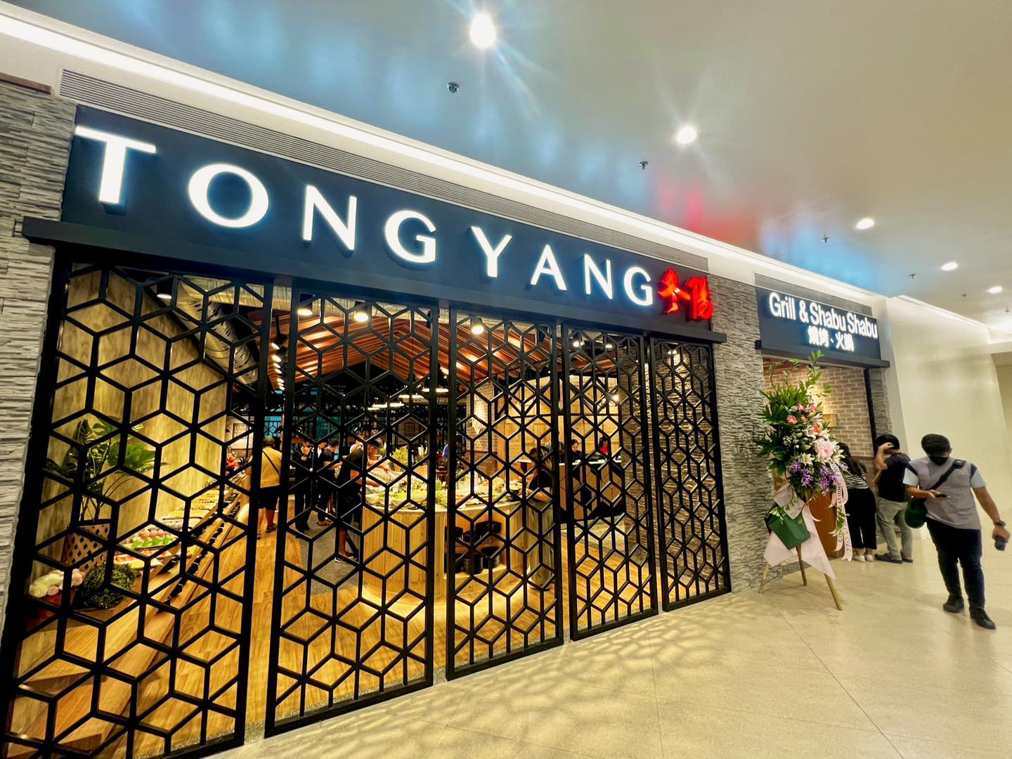Tong Yang Grill & Shabu-Shabu opens in the New Gateway Mall 2