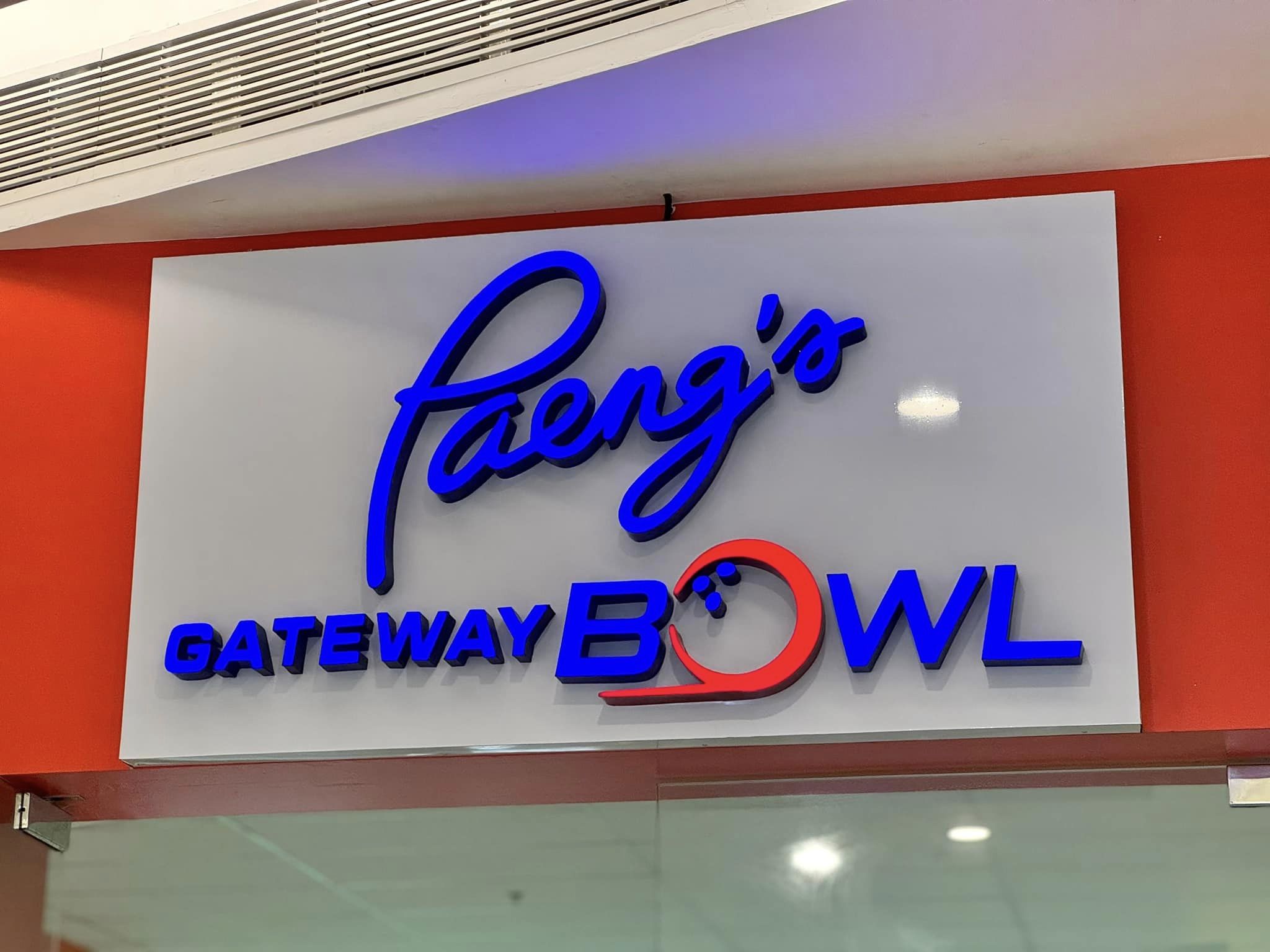 Spare time and strike some fun: Paeng’s Gateway Bowl opens to public