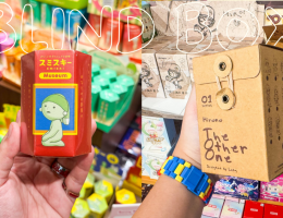 Smiski and HIRONO finds in Araneta City.